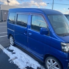 軽バス‼️アトレーワゴン‼️の画像