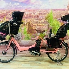 D40D電動自転車M13M/超高性能8アンペア/保証期間有/新品...