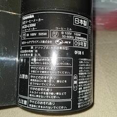 ミル付きコーヒーメーカーの画像