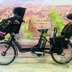 D40D電動自転車M17M/超高性能8アンペア/保証期間有/新品...