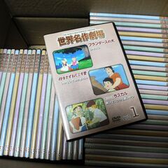 値下げしました。世界名作劇場全52巻（１～５２話まで全て揃っています）の画像