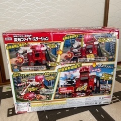 トミカ 変形ファイヤーステーションの画像