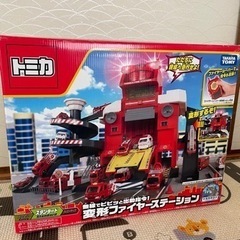 トミカ 変形ファイヤーステーションの画像