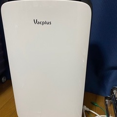 Vacplus 除湿機 AP10-1903EE