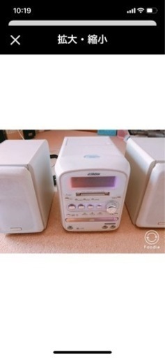 パナソニックのMDとCDコンポです。年代物ですが，良い音でディスプレイも光って綺麗です。