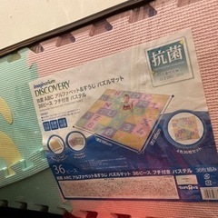 抗菌パズルマット