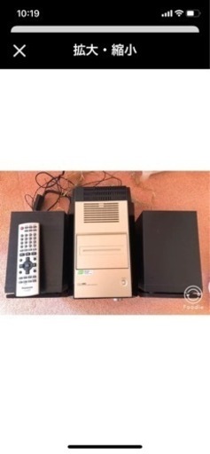 VictorのCDとMDコンポです。