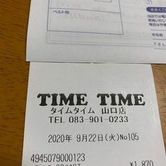 DW ダニエルウェリントン　メンズの画像