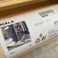 IKEA MÅLA モーラ　お絵描きロール　イケア 用紙 本体 セット お絵かきの画像