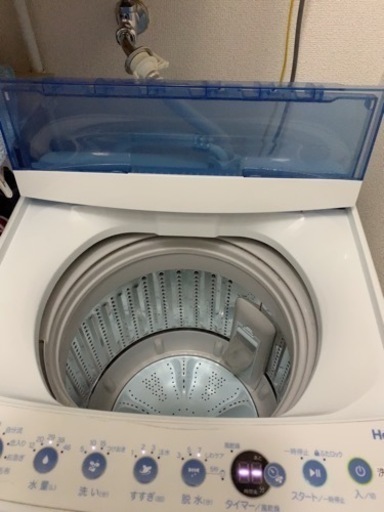 決まりました　洗濯機+冷蔵庫+電子レンジ+湯沸かしケトル+ポンプ+おまけ
