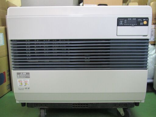 ◆美品 CORONA/コロナ 業務用FFストーブ FF-B110C 2020年 札幌◆