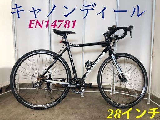 キャノンディール Cannondale CAADX 28インチ メンテ済み ロードバイク マウンテンバイク 自転車 EN 14781