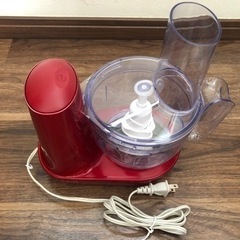 *予定者決定*最終価格（廃棄する予定）T-fal フードプロセッサー