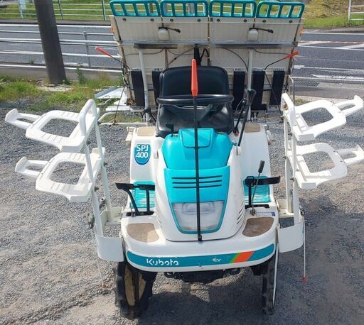 値下げしました。　鹿児島発　クボタ　ガソリンエンジン4条植え乗用田植機SPJ400　ロータリー式