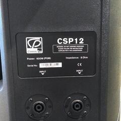 PA スピーカー　クラシックプロCSP12 2本の画像