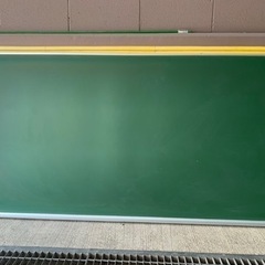 決まりました。お値下げしました！【黒板 すぐ連絡下さい！残り2枚...