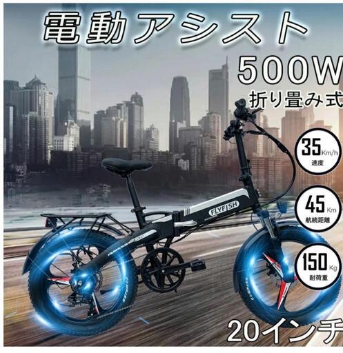 PINARELLO ピナレロ GAN 室内保管