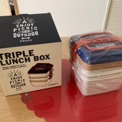 BRUNO TRIPLE LUNCH BOX