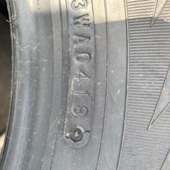 【未使用・引き取り限定】イエローハット アイスフロンテージ165/70R14 81Q 2018年製 タイヤのみ三本まとめの画像