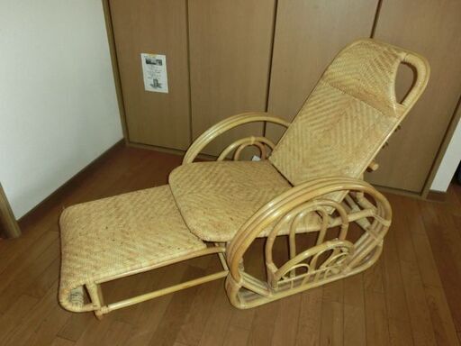 美品　藤　三つ折り　寝椅子　A100
