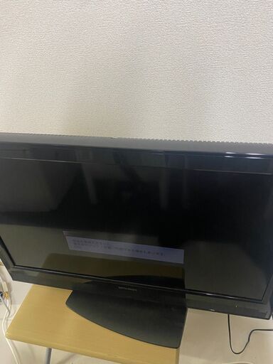 MITSUBISHI 三菱 32インチ 地デジ 液晶テレビ LCD-32MX30 リモコン付
