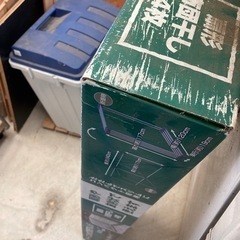 布団干しの画像