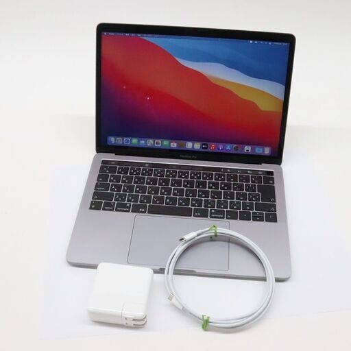 MacBook Pro 13インチ　2018　i5　2.3GHz　8GB　256GB　Four Thunderbolt　3Ports Touch Bar　マックブック　プロ　タッチバー　3ポート