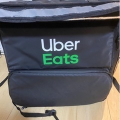 UberEATS バッグ