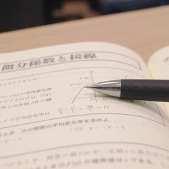 🟢名古屋大学生が指導致します🟢の画像