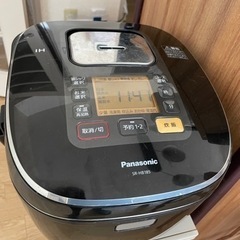 【お取引き中】パナソニック炊飯器　SR-HB185 