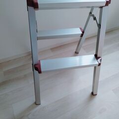 脚立　さしあげます
