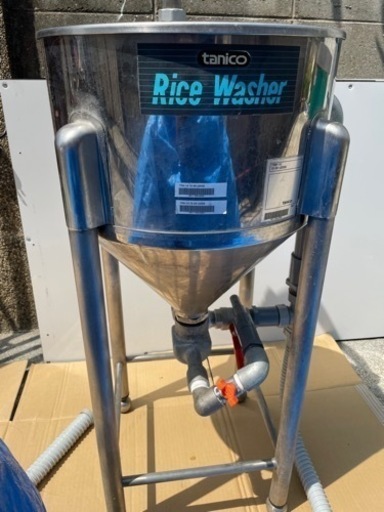 プロ用　タニコー　洗米機 水圧洗米機 TRW-14