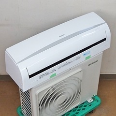 🌸お買い得‼️アイリス6~9帖,標準設置工事込み,本体保証1年間付き　[商品番号:083]の画像