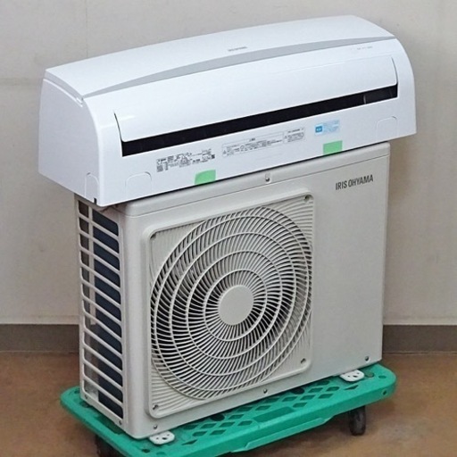 ?お買い得‼️アイリス6~9帖,標準設置工事込み,本体保証1年間付き　[商品番号:083]
