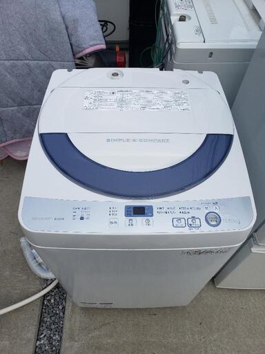 SHARP シャープ 5.5kg全自動洗濯機 ES-GE55R-H 2016年製 \n\n