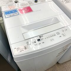 TOSHIBA(東芝)　4.5kg　2017年製　AW-45M5