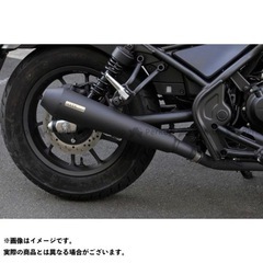 OVER レブル250 SSメガホンコンプリート　フルエキ　オーバー　オーヴァー OVER レブル250 SSメガホンコンプリート フルエキ オーバー オーヴァー