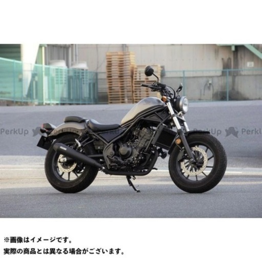 【雑誌付き】OVER RACING レブル250 マフラー本体 SSメガホンマフラー（ブラック） スリップオン オーバーレーシング