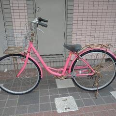 26インチ 自転車