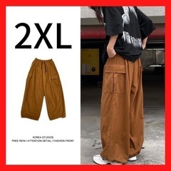ワイド ダボ サルエル バルーン 袴パンツ ユニセックス L 2...