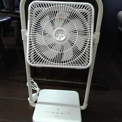 値下げ！フォールディングファンスリム【扇風機】
