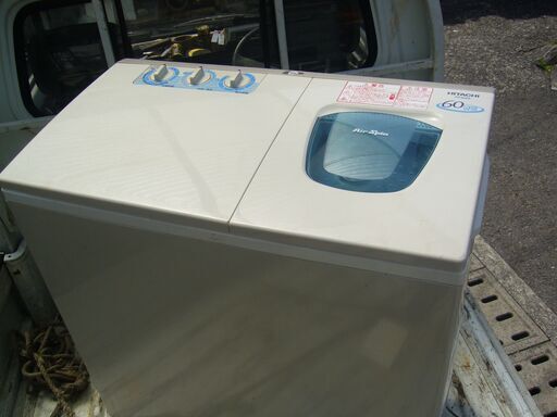 ６キロ２槽式洗濯機３か月保証高知市内無料配達日立製