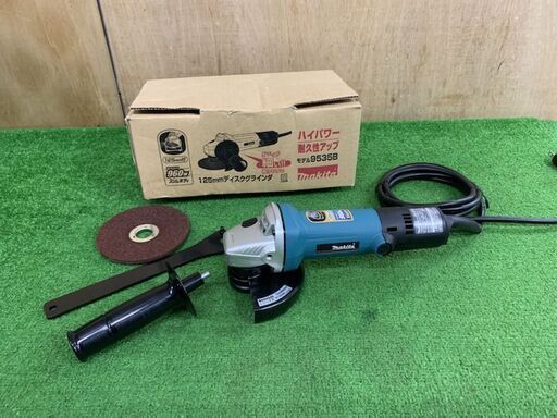 マキタ　125mmディスクグラインダ　9535B【未使用品】