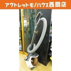 紙パック式 掃除機 三菱 2015年製 TC-FXD7P-T 吸...