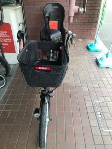 20インチ　子供乗せ付き自転車　内装３段変速　ledオートライト付　ブラック