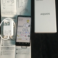 AQUOS sense4 ライトカッパー 今すぐ使える携帯❣️2台目にどうですか❓