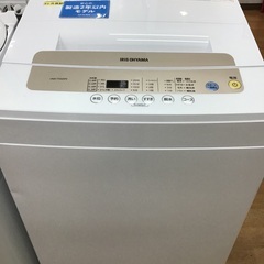 【トレファク神戸新長田】IRIS OHYAMAの5.0kg（2020年製）全自動洗濯機です!!!【取りに来れる方限定】