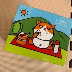 ソフトバンク♡ランチボックス♪の画像