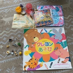 差し上げます★子ども用雑貨多数