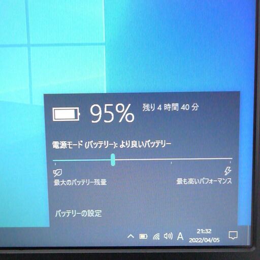 中古美品 ノートパソコン エイサー Acer ES1-131-F14D/K Wi-Fi有 11.6型 Celeron 4GB 500G
